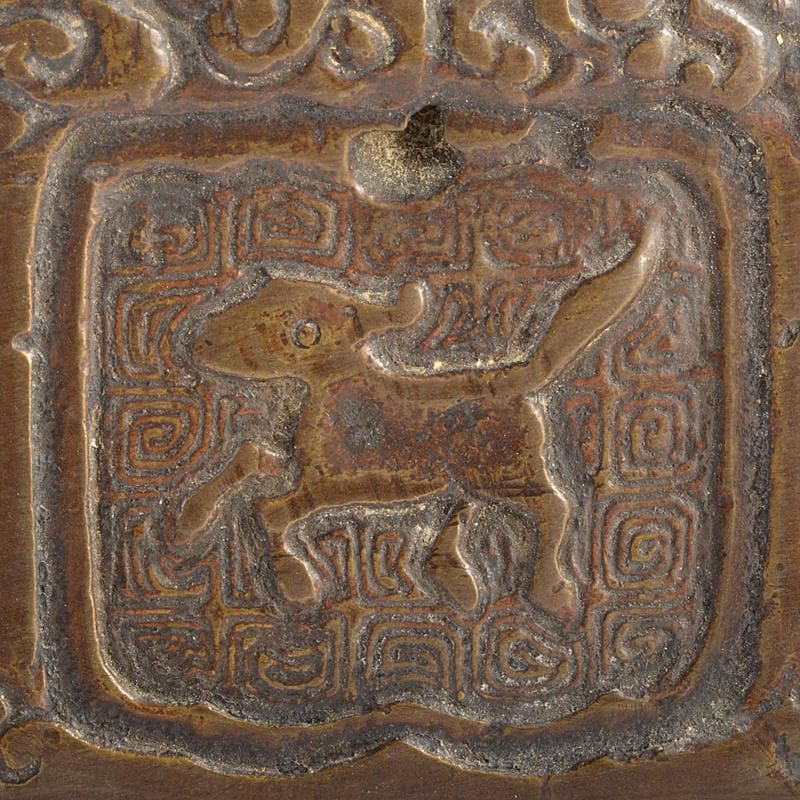 中国　大明宣徳年製款　古銅　神獣摘　神獣文　四方香炉　時代箱付　M　R6824