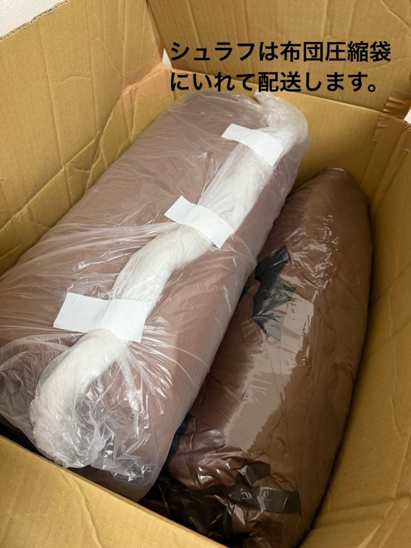 値下げしました。DOD わがやのシュラフ＋丸洗いシーツエアマット×2 合計3点