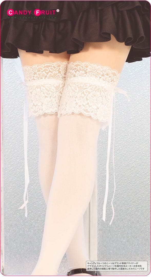 【コスプレ】★キャンディフルーツ★ニコレッタメイド服 ピンク