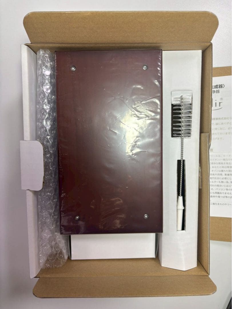 お得【新品未使用】Salir KO-208 空気活性清浄器「サリール」×2台