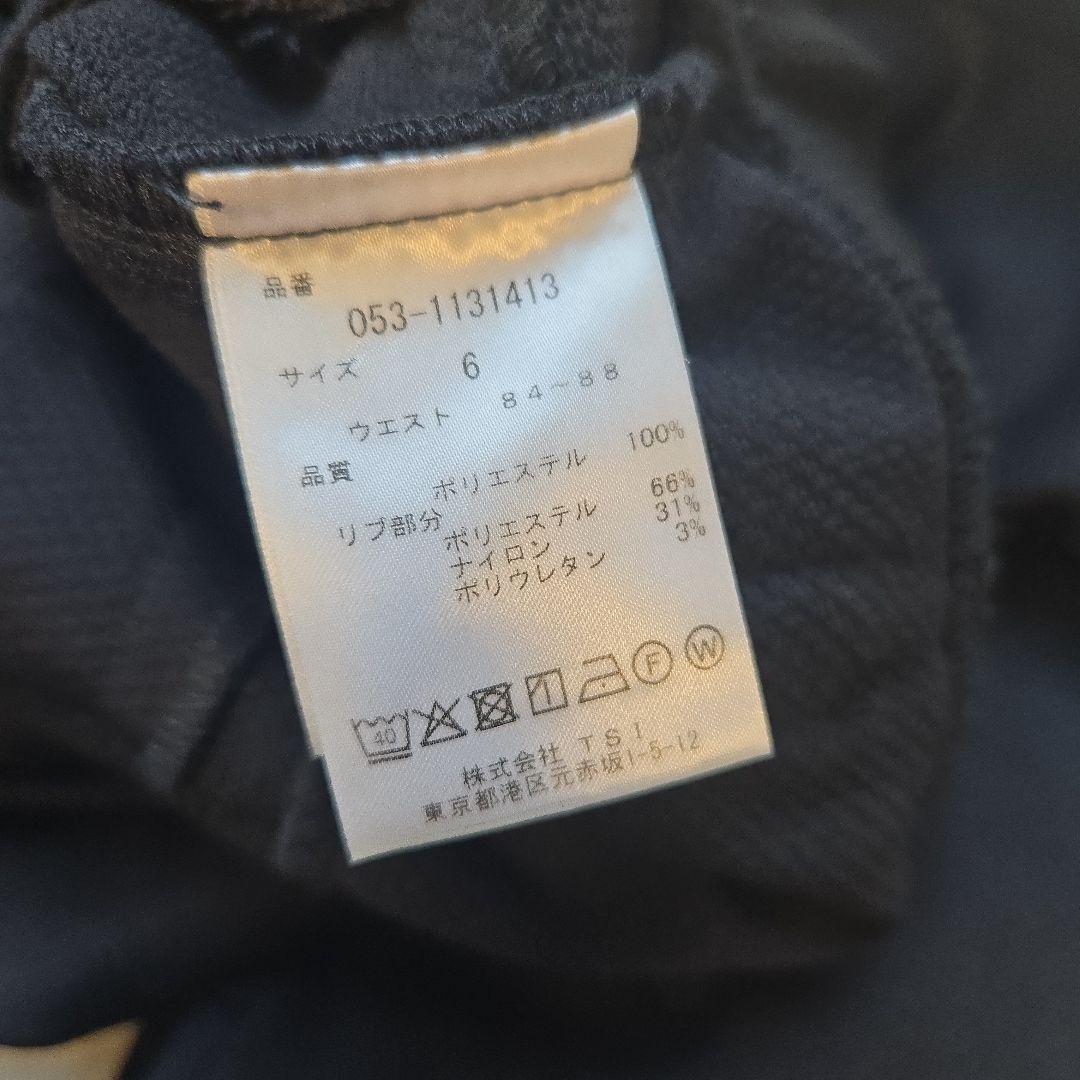 PEARLY GATES（パーリーゲイツ）メンズ ゴルフパンツ ブラック XL