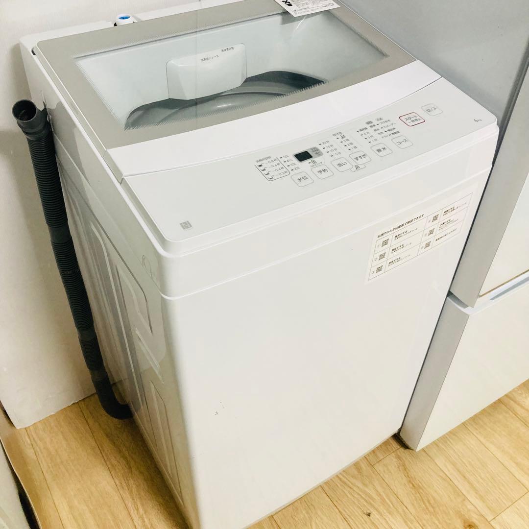 美品ガラストップ冷蔵庫含む一人暮らし家電セット❗️大阪、大阪近郊配送無料