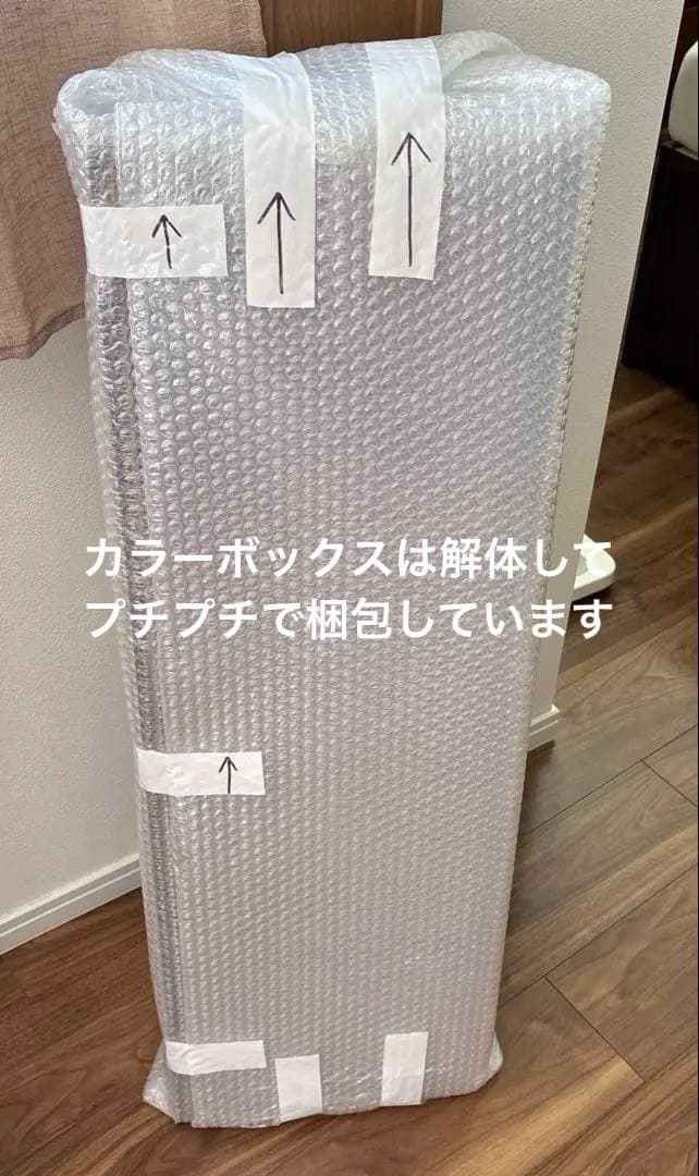 引き取り限定　パソコンデスク　デスクチェア　カラーボックス　ワゴン　まとめ売り