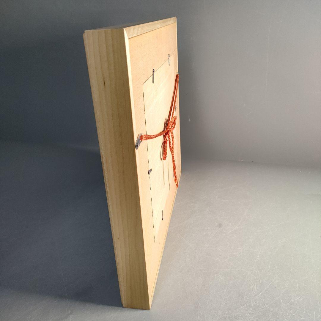 A1308-8/源右衛門窯/色絵花草鹿文陶額/