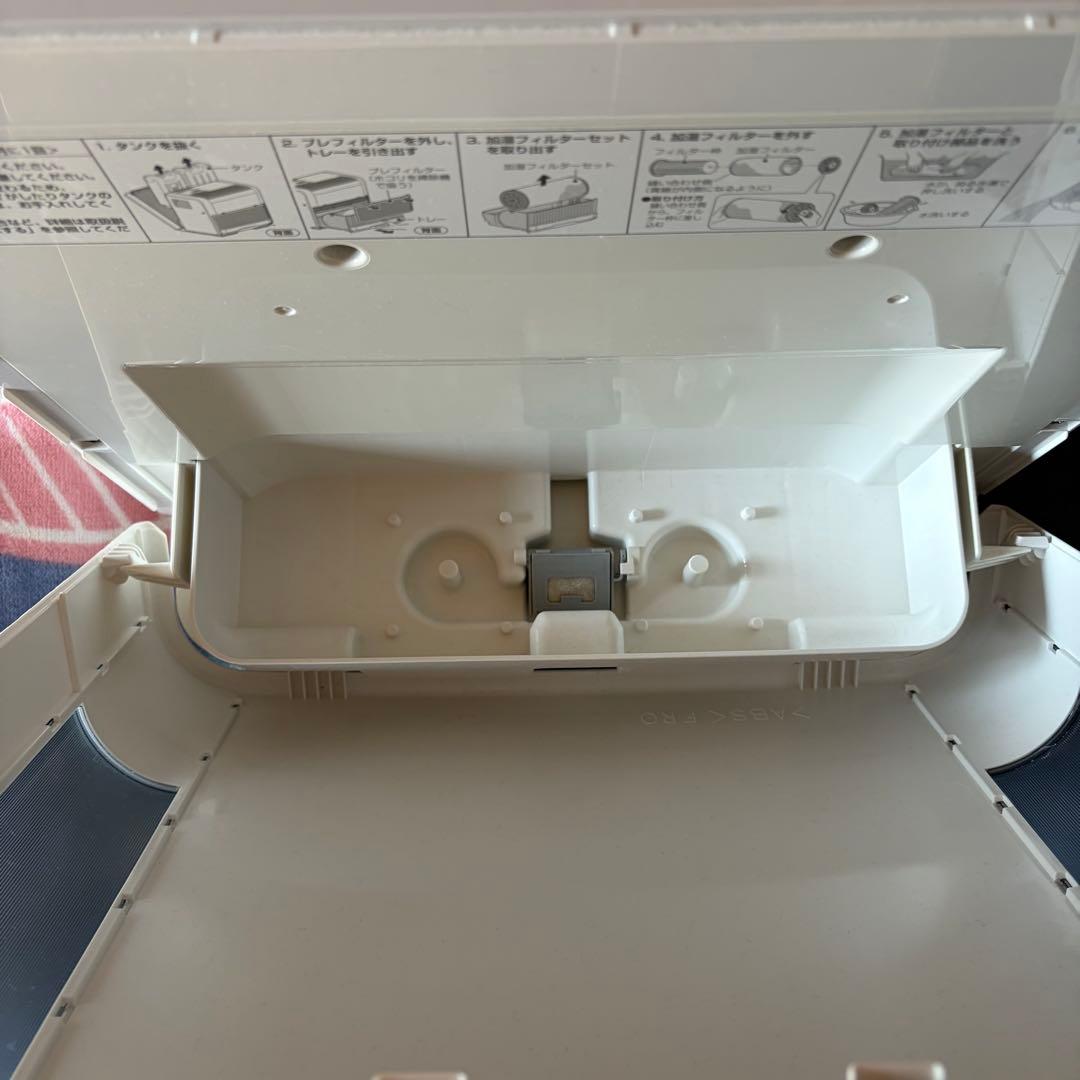 パナソニック Panasonic 気化式加湿器 FE-KXF15 2020年製