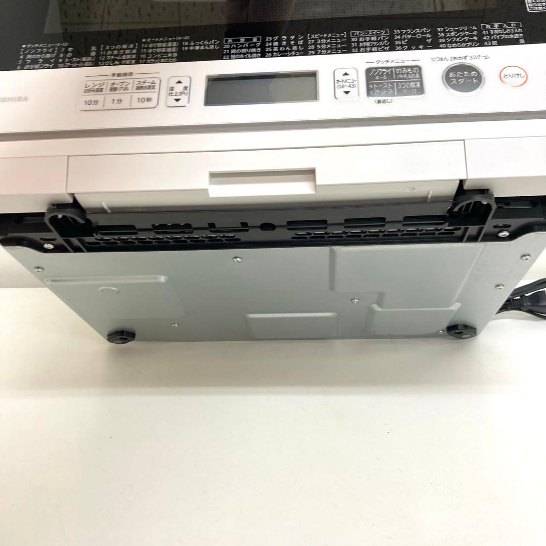 B239-4 TOSHIBA オーブンレンジ　 ER-SD80(W)