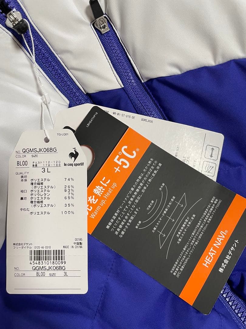 LE COQ GOLF ルコックゴルフ 2WAY 中綿 ジップジャケット