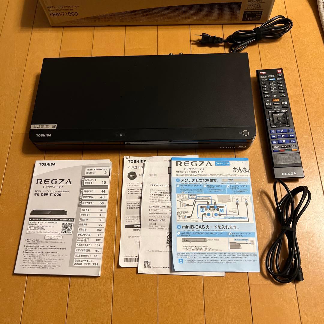 レコーダー TOSHIBA REGZA DBR-T1009 1TB
