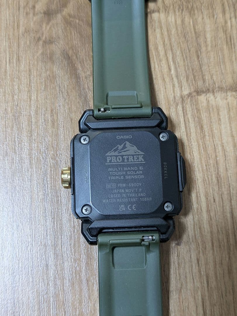 CASIO PROTREK　PRW-6900Y-3JF