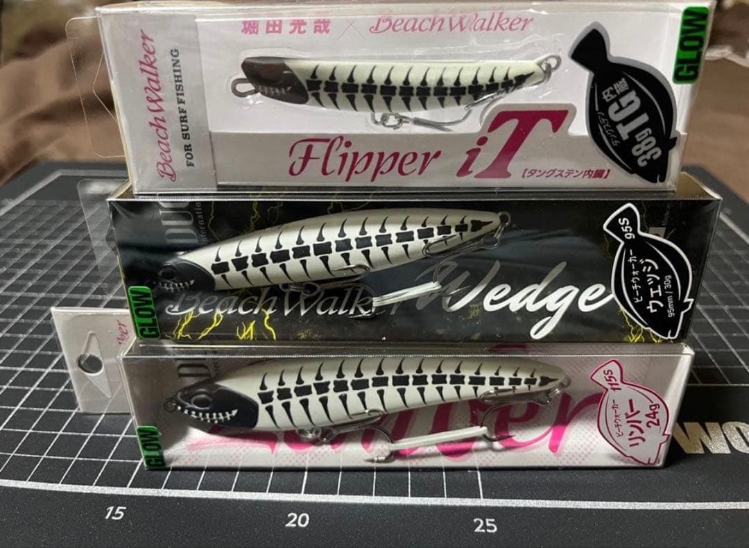 【西日本釣り博限定色】フリッパーiT ウェッジ95S リンバー115S セット