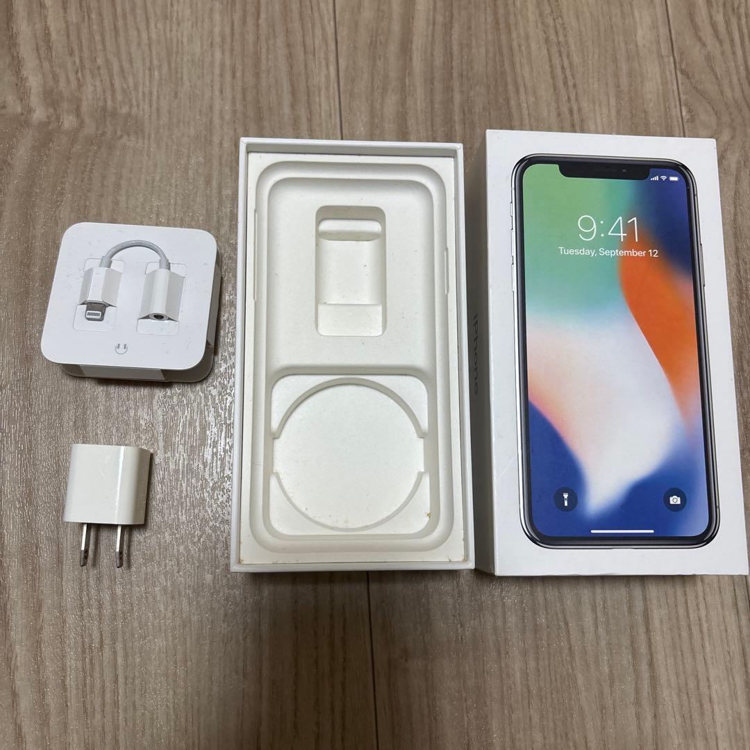 スマートフォン本体 iPhoneX 256GB