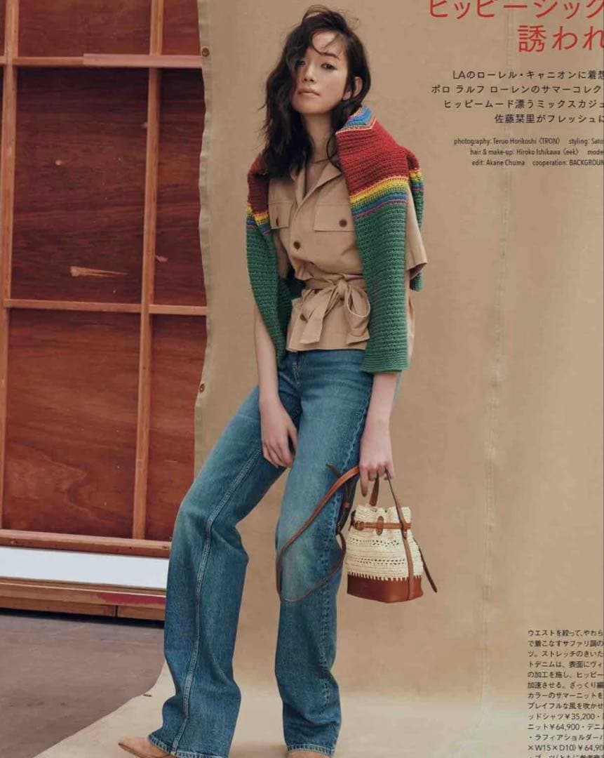 大人気POLO RALPH LAUREN：スモール バケット バッグ佐藤栞里さん