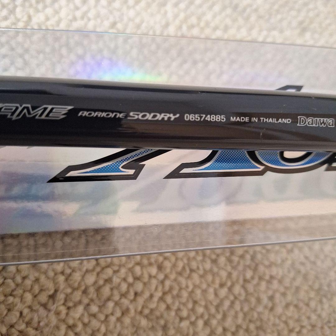 DAIWA アオリワン 50 DRY ヤエン　ジャンク品 オマケ付き