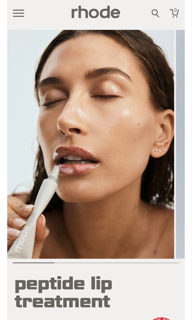 Rhode Skinリップケース+リップトリートメント