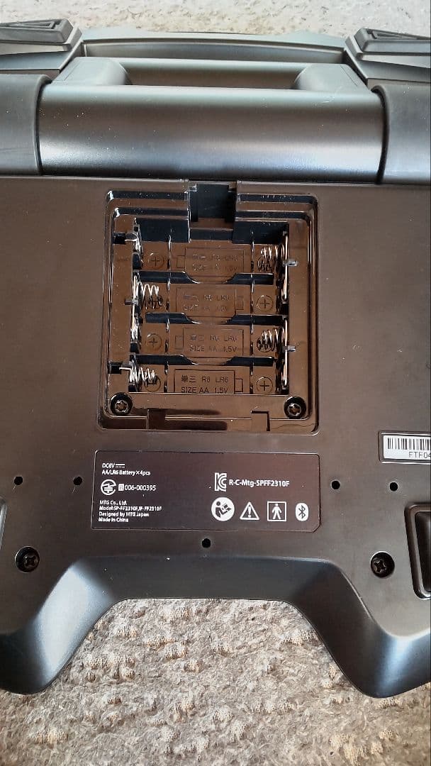 ☆MTGシックスパッド