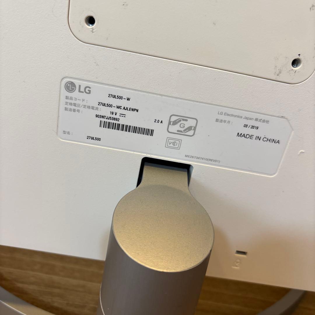 LG モニター 4K