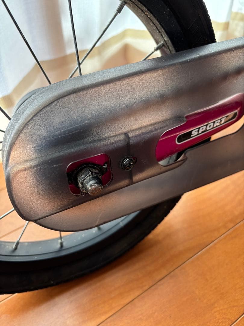 ストライダー 14X STRIDER 14x ピンク