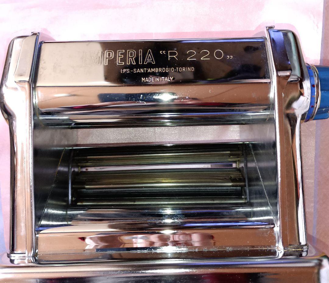 美品インペリア　パスタマシン(手動） R‐220 イタリア製(別売カッター付き）