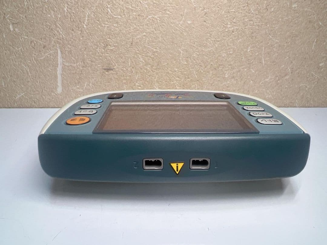 EMSツインビート2 ボディ＆フェイス