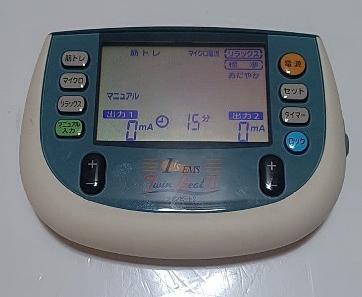 EMSツインビート2 ボディ＆フェイス