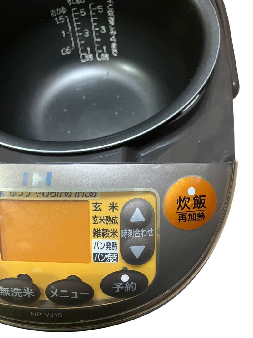 ZOJIRUSHI 象印　IH炊飯器　NP-VJ10型　五合炊　19年製　保証付