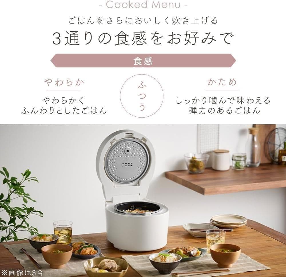 ★23年製★アイリスオーヤマ 3合 炊飯器【RC-ISA30AZ-HA】FYDN