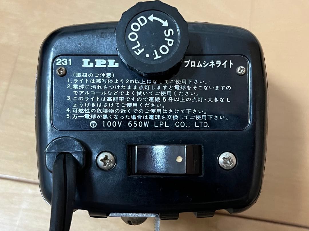 Nikon F2 PhotomicA、POLAROID COLOR PACK82