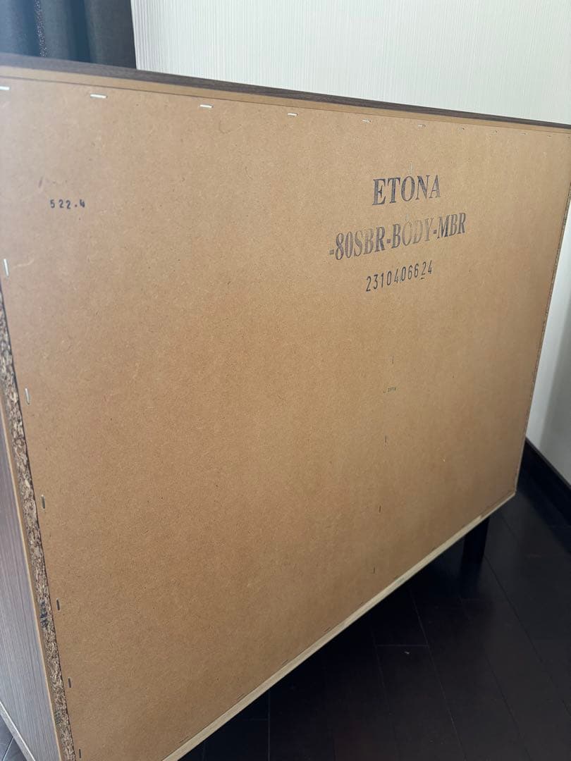 【美品】ニトリ　サイドボード（エトナ80SB MBR）　ミドルブラウン