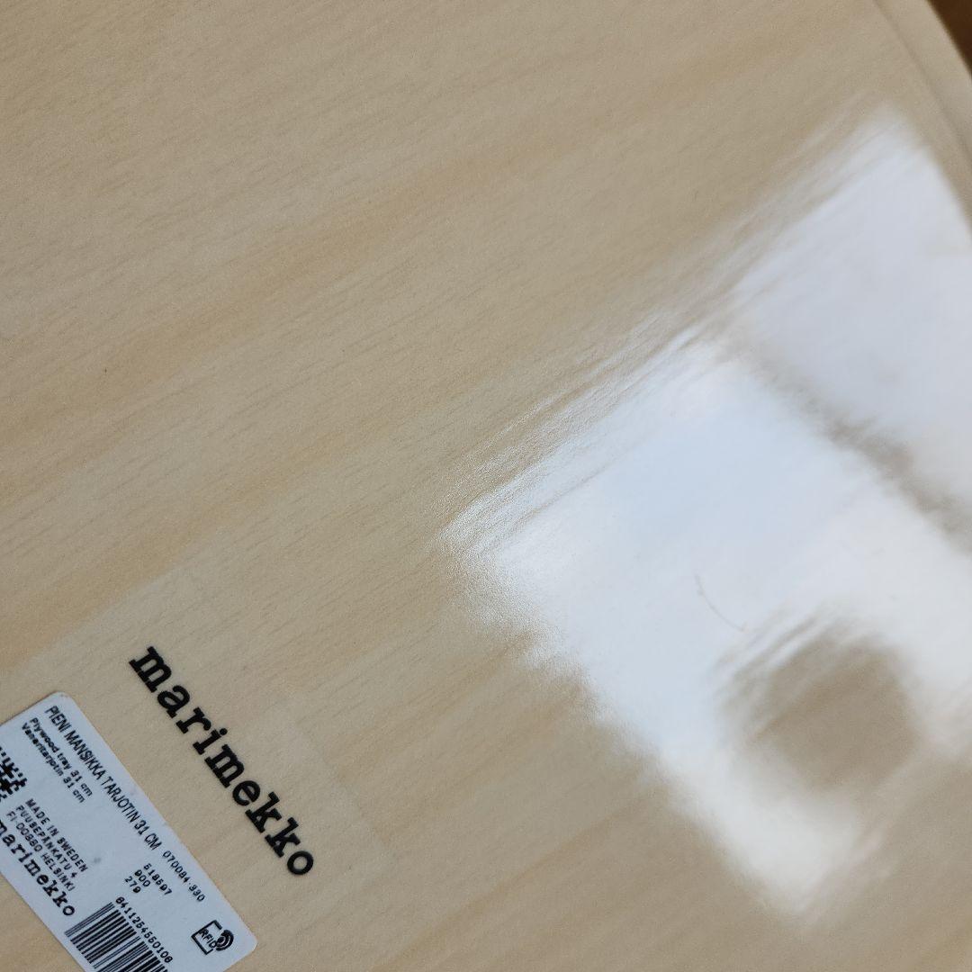 けいこママ　マリメッコ　マンシッカ　トレイ　ピンク　marimekko