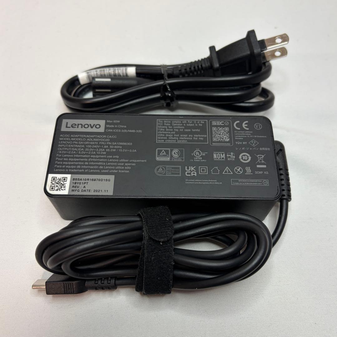 美品 ThinkPad E16 13世代 i5 16GB 16.0型 WUXGA