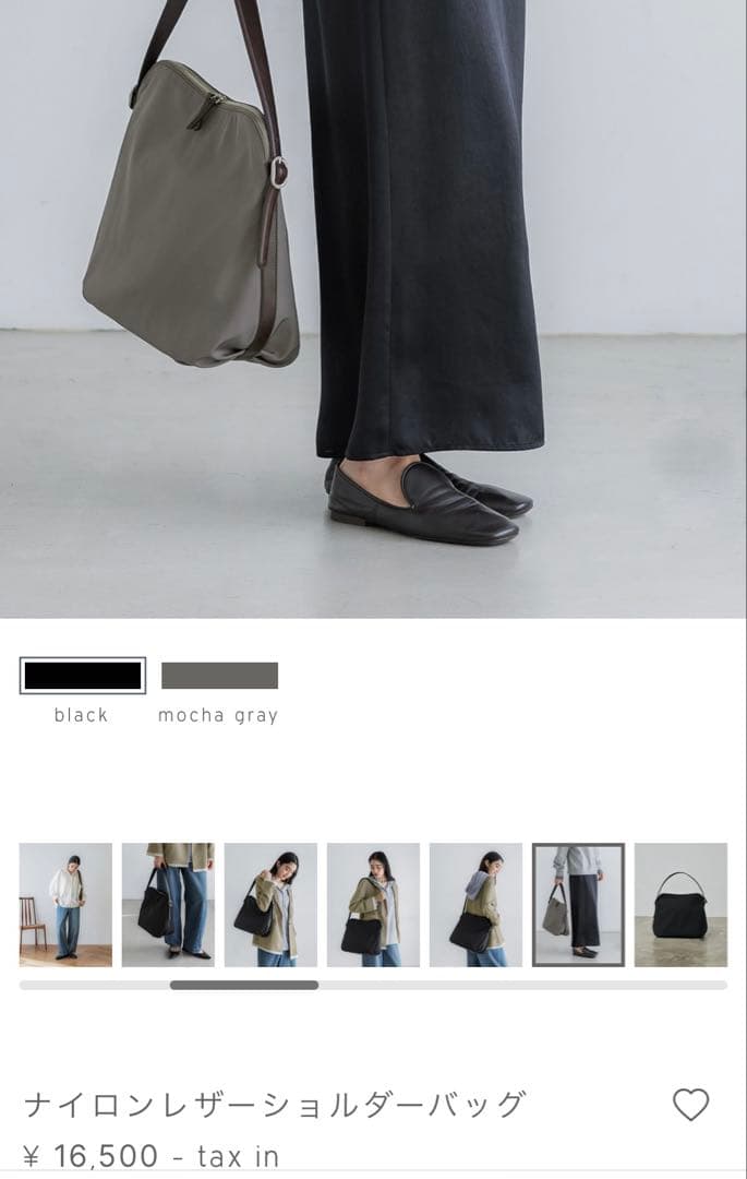 crewre ナイロンレザーショルダーバッグ mocha gray