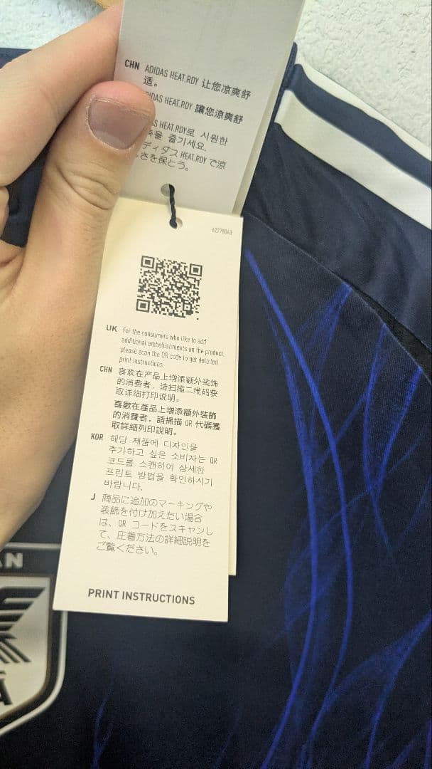 【新品未使用】日本代表2024年オーセンティックユニフォームXLサイズ