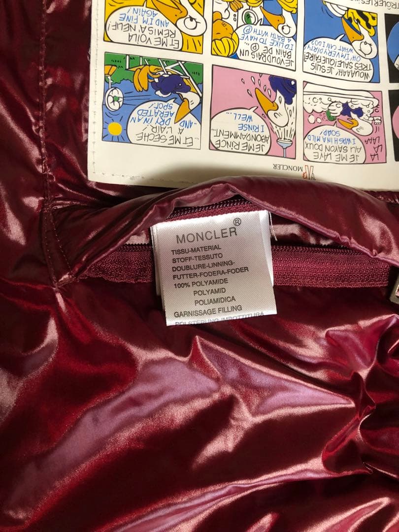 ※訳あり【MONCLER】モンクレール ダウンベスト 希少色　ボルドー　4
