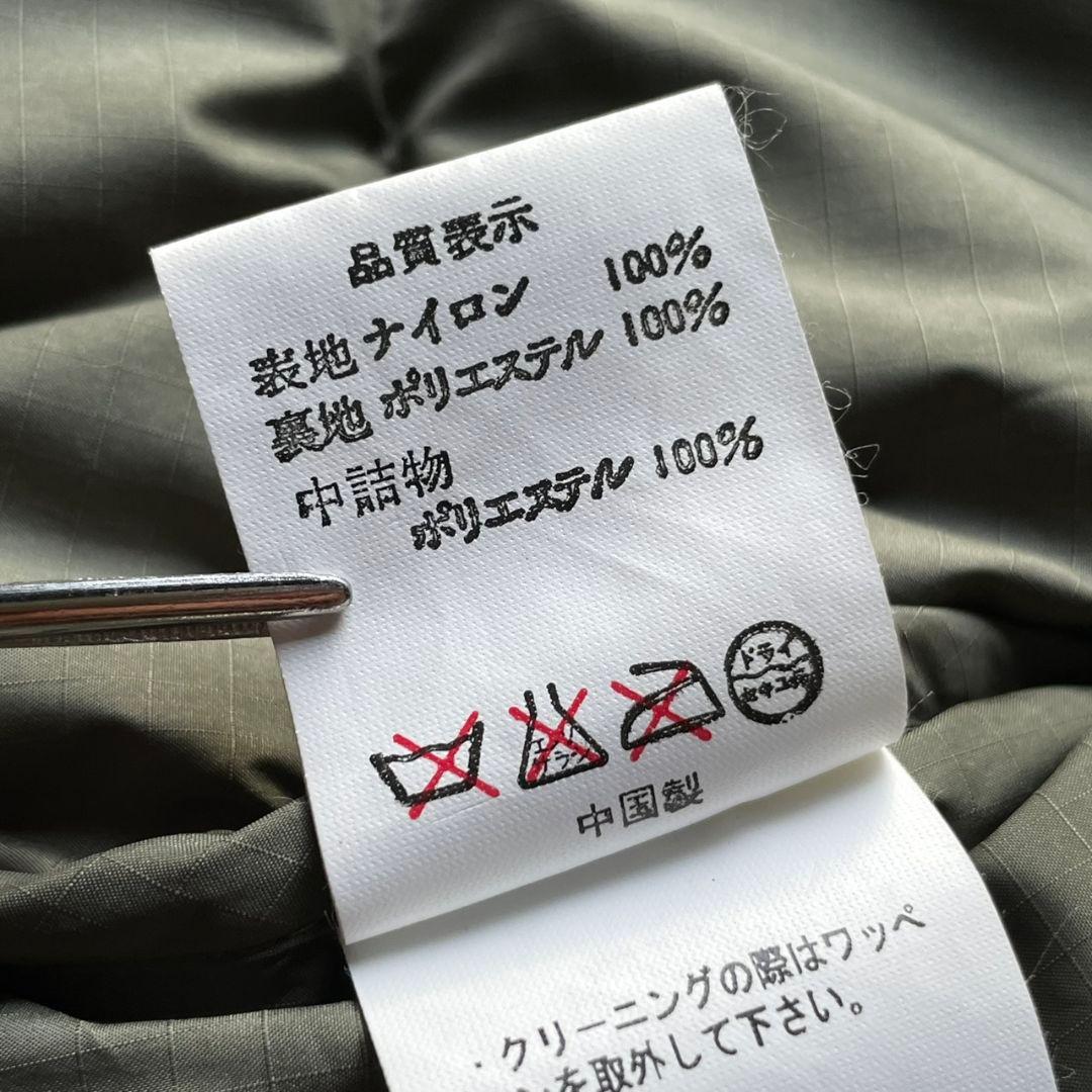 ジャケット・アウター 00s A BATHING APE puffer jacket khaki