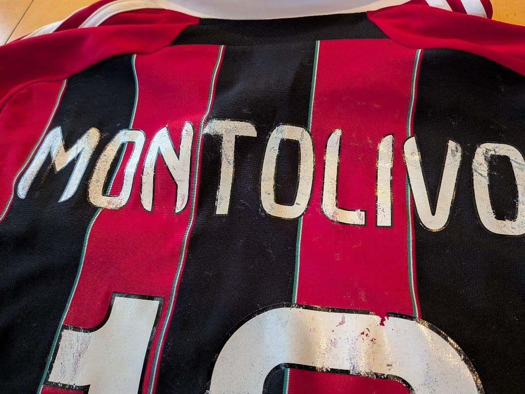 adidas Milan12/13ユニフォーム長袖CL用No.18モントリーボ