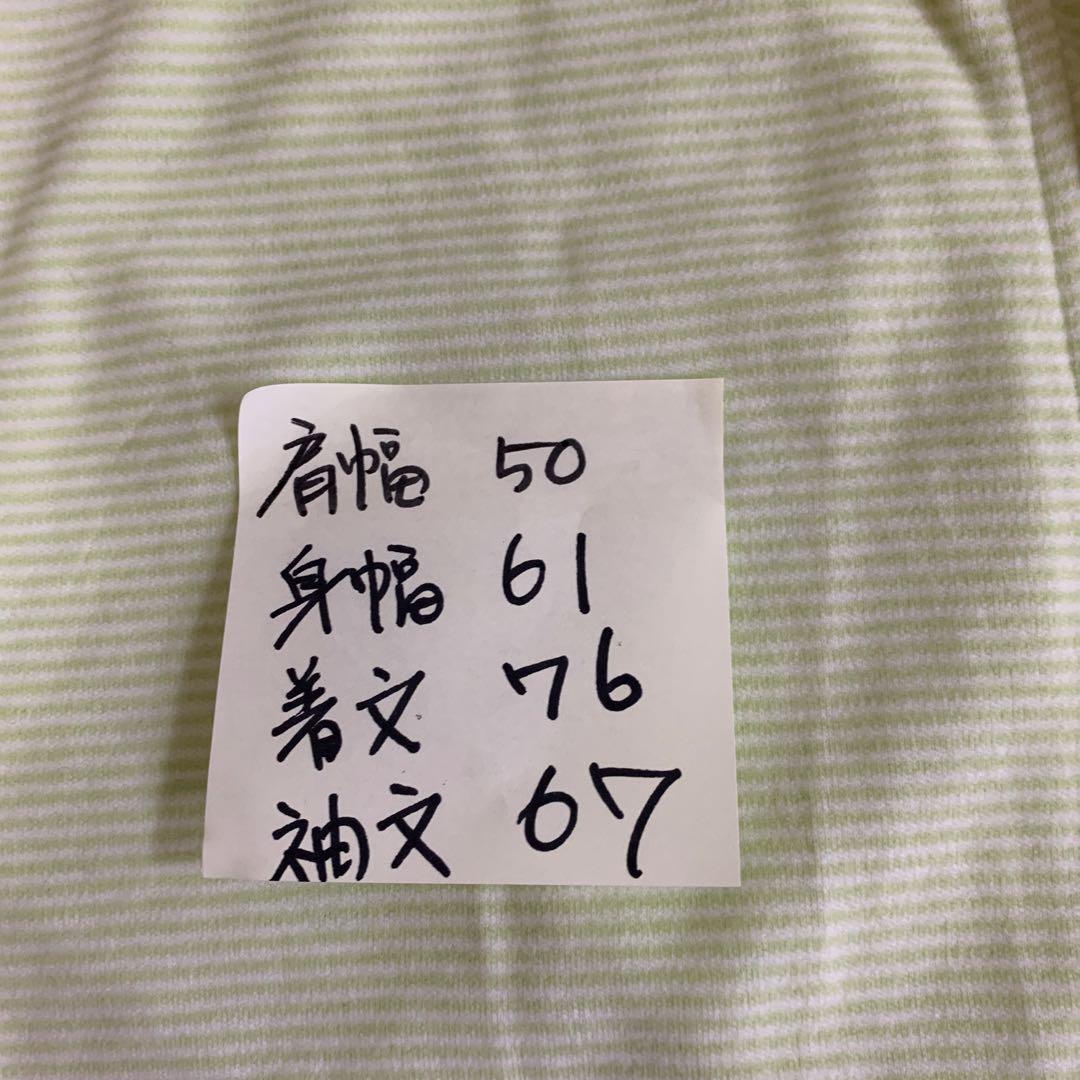 GREEN CLUBS サイズ5ハーフジップ ストライプ メンズウェア