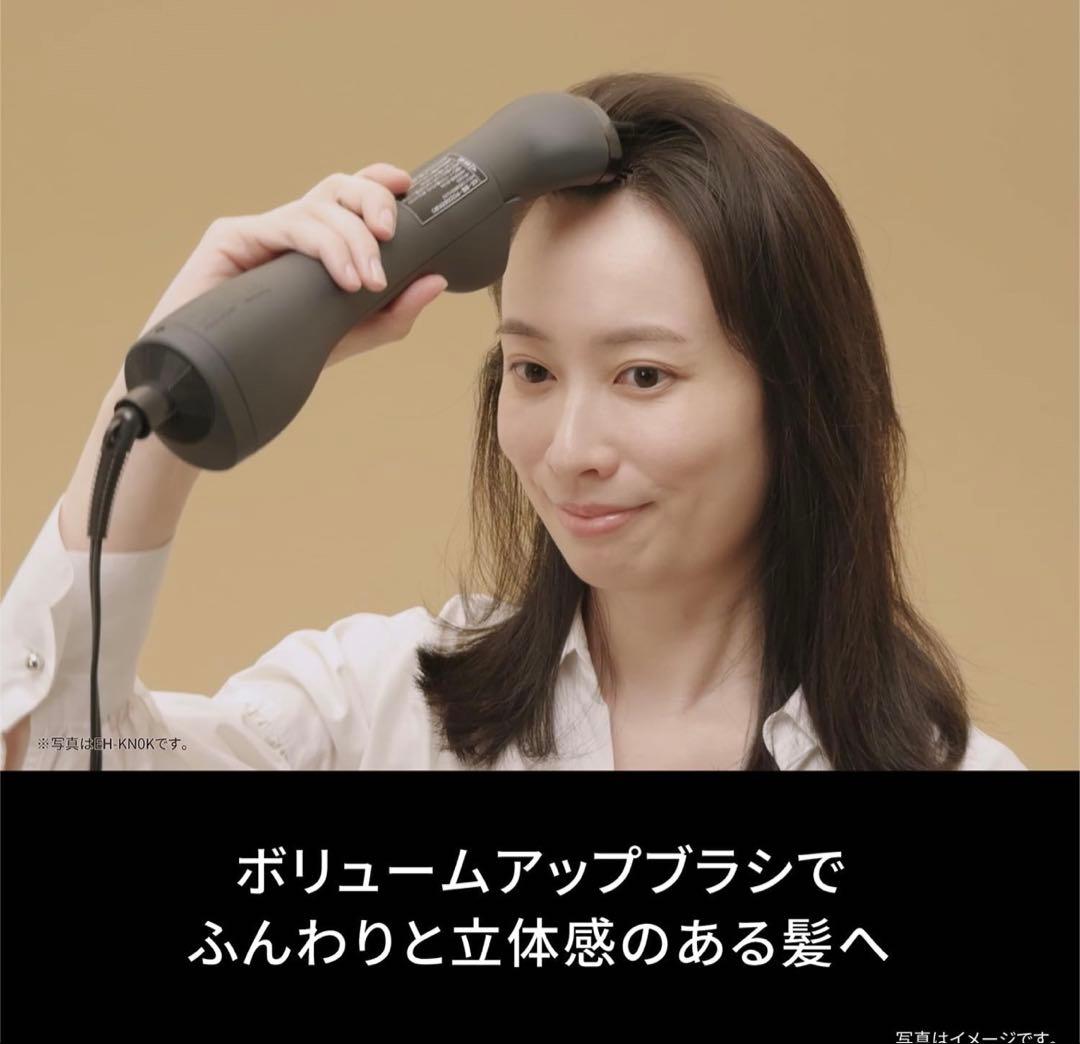 パナソニック エアスタイラー ナノケアEH-KN9K-H 1度通電のみ！保証付