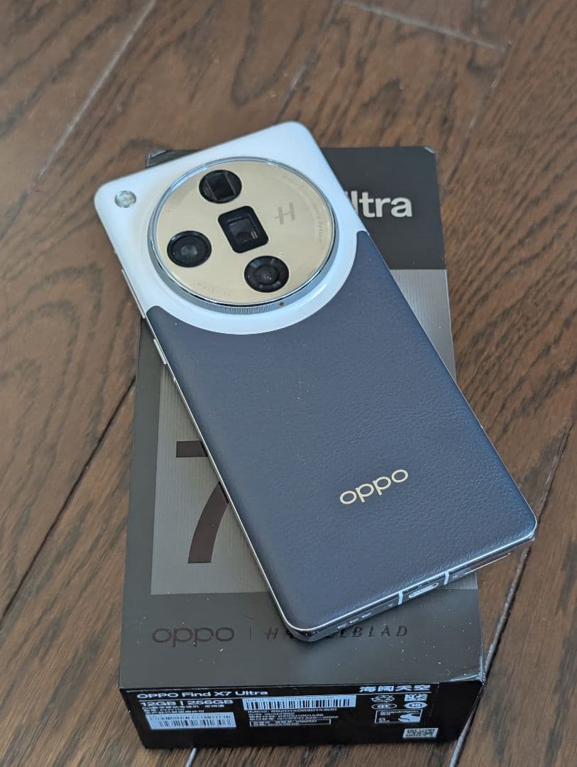 スマートフォン本体 OPPO Find X7 Ultra 256GB 12GB
