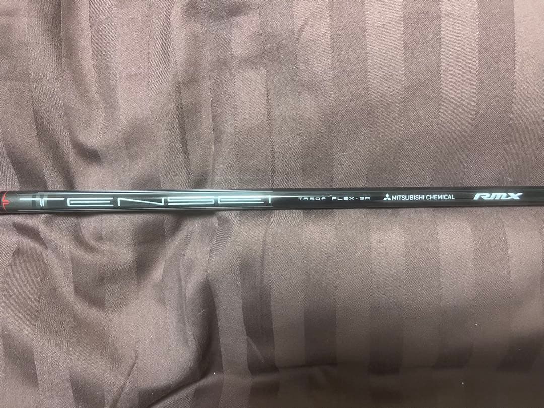 YAMAHA RMX VD シリーズ　1W.5W.4U 3本セット(バラ売り可)