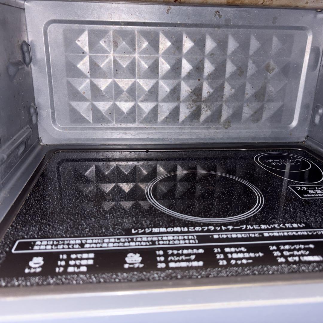 SHARP オーブン　レンジ RE-WF234 （2024年製）　23L