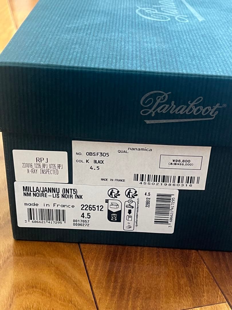 美品PARABOOTパラブーツnanamica別注MILLA/JANNU24cm