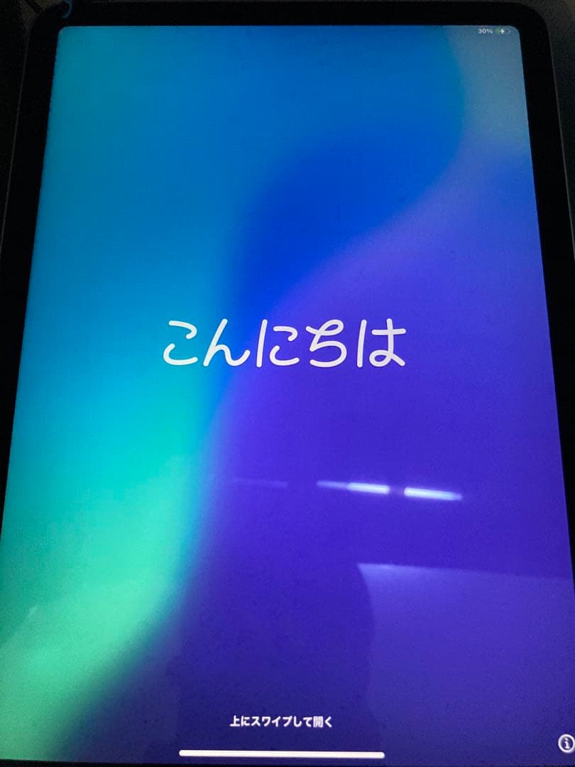 【美品・付属品完備】iPad Air 第4世代 256 Wi-Fi スカイブルー