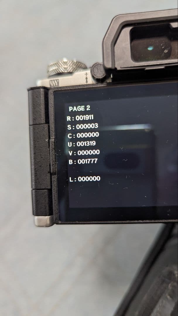 OM-D E-M5 MARKⅡ