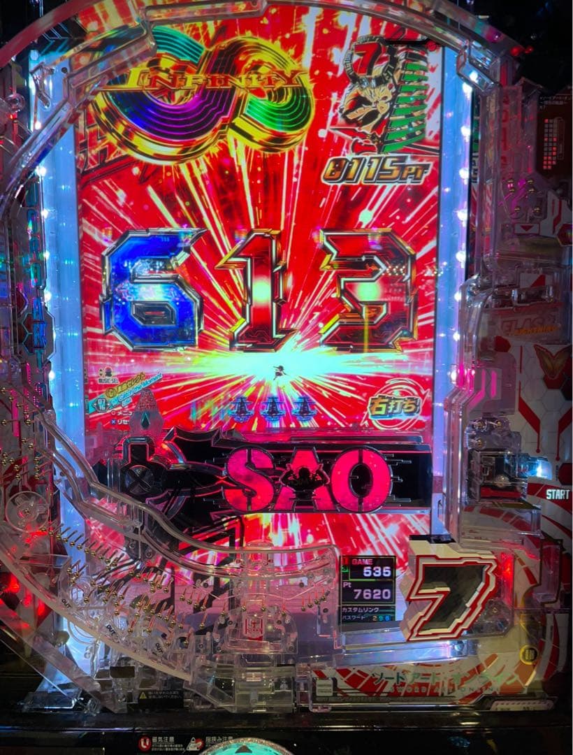 レミオン！ スマパチ ソードアート・オンライン199LT オプション追加！