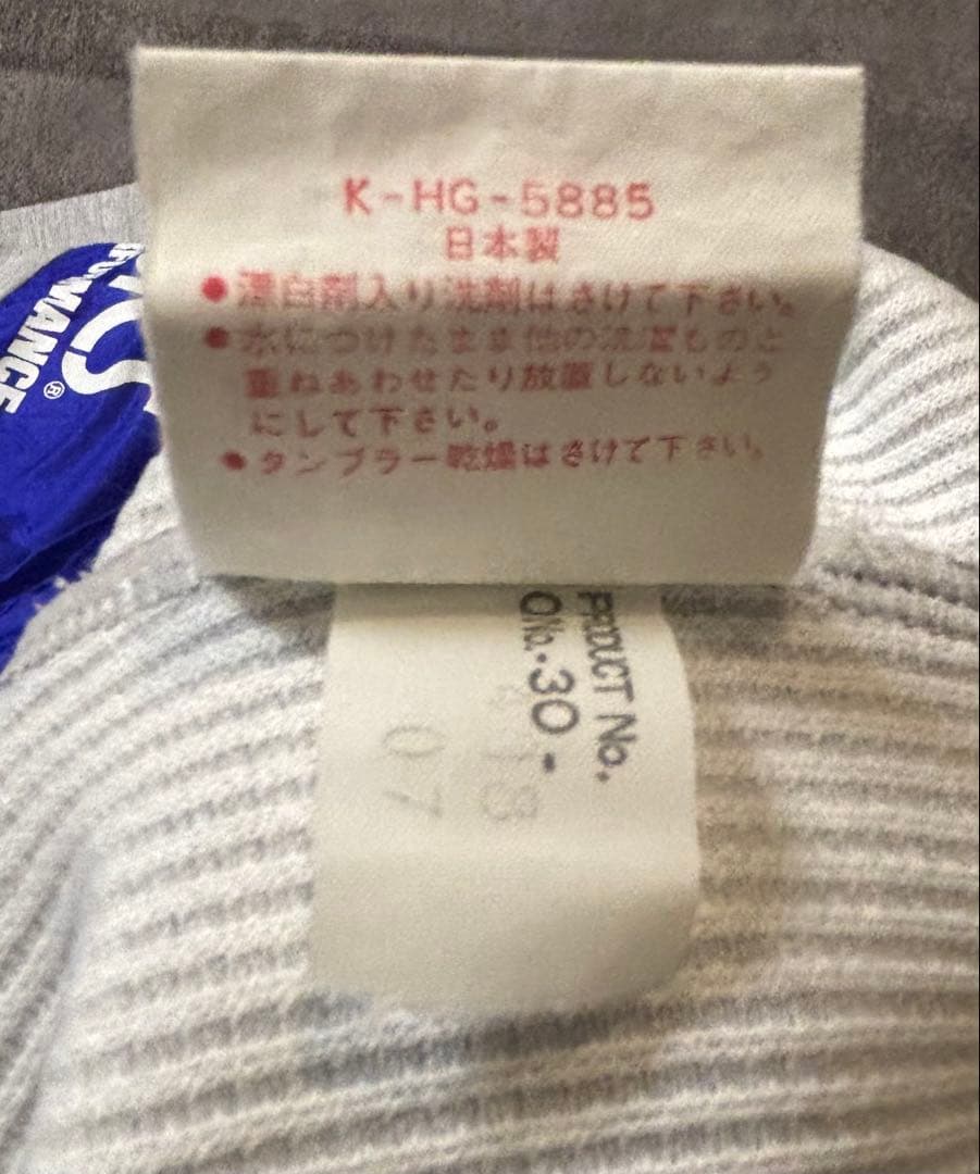 【希少】90年代 アシックス asics トラックジャケット