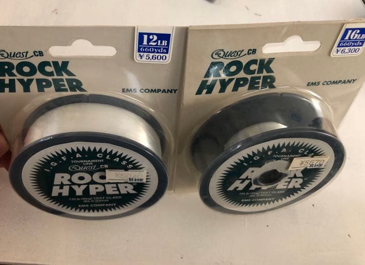 エギンガー　ルアーマン必見　各種ラインセット４～５万円分