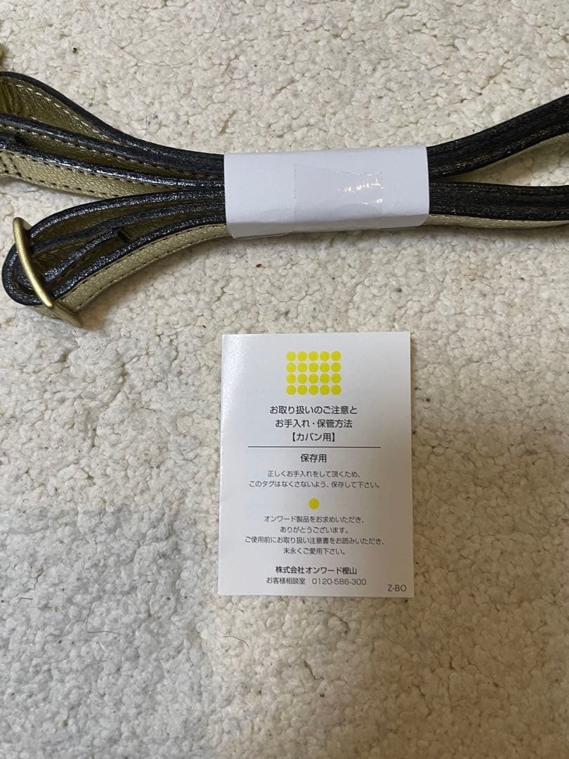 ヴィオラロードゴールドカゴバッグ