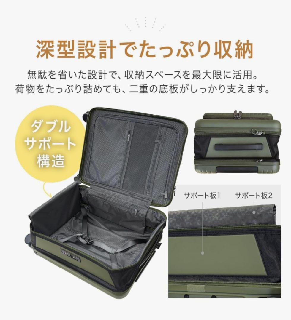 【美品】ブラック　キャリーケース　折りたたみ　機内持ち込み可