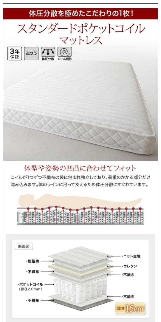 すのこベッド　ダブル【マットレス付き】送料込み！最安値！【ブラウン】