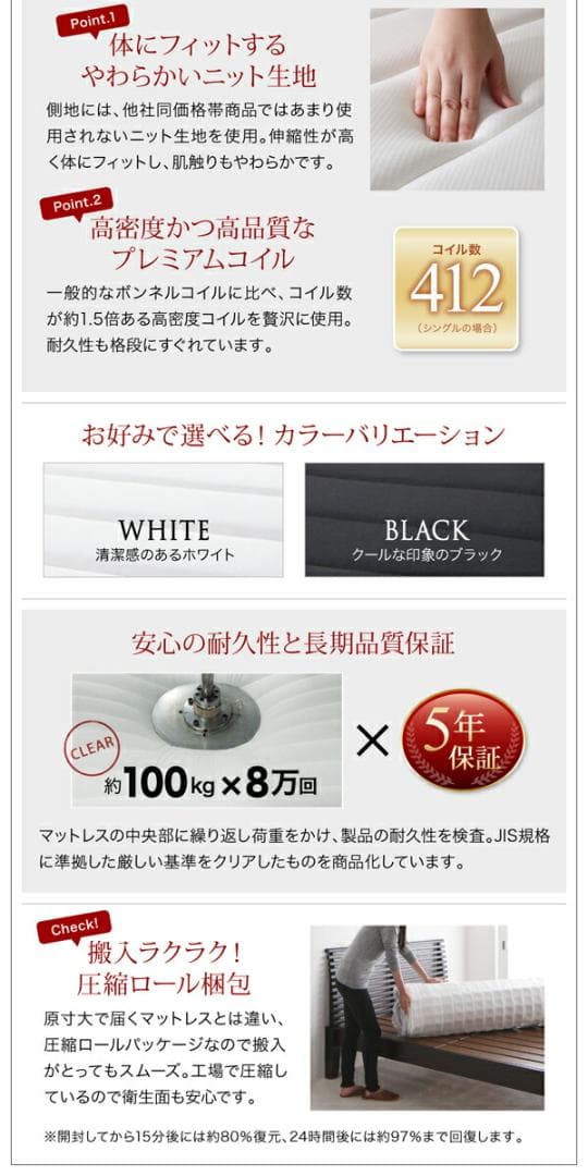 すのこベッド　ダブル【マットレス付き】送料込み！最安値！【ブラウン】